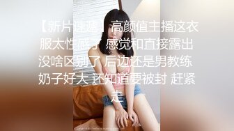  最新红遍全网绝美颜值91女神 不见星空 后入极品瑜伽女神 可爱喵喵女仆美少女舔舐大肉棒