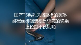 最新流出高校附近钟点房偷拍学生情侣开房看着女友性感的睡衣小伙忍不住提枪上阵输出 内射逼里