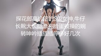 婚纱影楼偷窥极品新娘子超粉嫩乳头