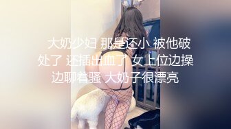 超强腰力健身骚货~用蜜桃臀玩弄鸡巴让男友随意内射~Alexa Peach（P站）视频合集【87V】 (25)