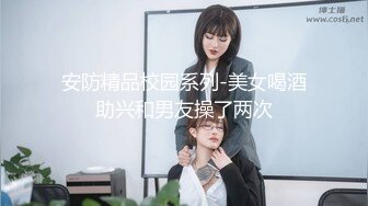 《震撼精品》极品巨乳芭蕾舞专业清纯美少女嫩妹粉B各种日常物品自慰尿尿洗澡形体展示绝对够骚 (25)