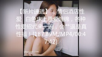 STP27229 性感女仆盲盒惊喜之主人的专属猫咪▌宸荨樱桃▌玩弄湿嫩蜜穴 肉棒好顶呀主人 肏穴契约专属小淫猫