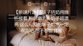 贵阳超敏感妹妹潮喷毒龙样样都会（私底下你是烟酒都来啊）