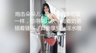  流出情趣酒店偷拍富姐和干儿子下午开房偷情换上红色情趣睡衣和白丝袜开干