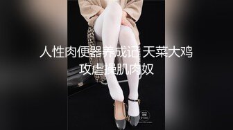 秀人网极品美乳女神『玥儿玥』超大尺度甄选 露脸露点 揉胸扣B自慰玩穴 高清720P版