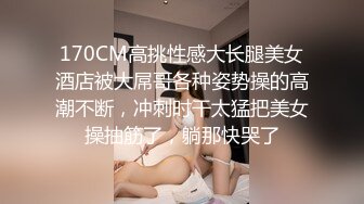 后入可爱老婆