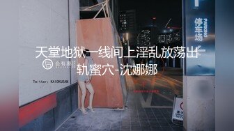 【OnlyFans】大奶人妻,淫乱4P,捆绑调教,人体寿司【jbswg_diary】极度饥渴，寻找多位大屌单男，尺度爆表，各种3P,4P 9