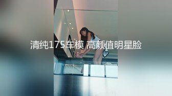 FC2-PPV-2106715 容貌秀丽的美女职员工作中出现纰漏✿被上司抓到✿带到酒店被迫吃下春药挨操