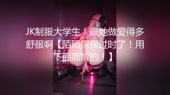 《职业钓屌人》非常牛逼的巨乳女探花户外四处勾搭农民，环卫工，最后和个70岁的大爷乳交野战啪啪