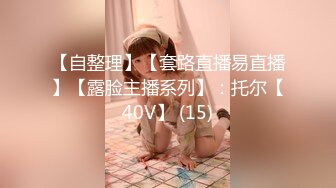 SA国际传媒 SAT0091 12星座的性爱开关12 水瓶座 李允熙