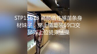 后入杭州98年小炮