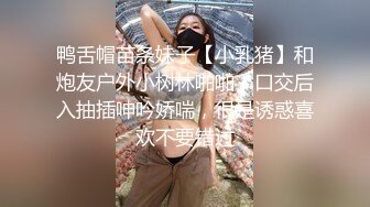 【新片速遞】 ✨中国淫荡婊子被几个洋人玩三洞齐开，内射口爆，真是骚浪贱