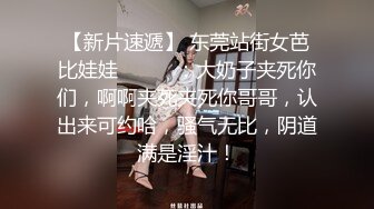 超大巨乳E奶【美七】甜美御姐~特写掰穴~舔弄奶头~骚舌诱惑~疯狂抖奶【91V】 (78)