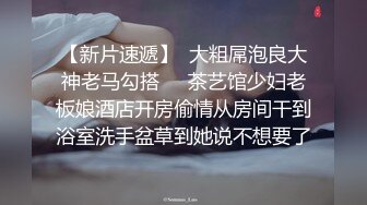 清纯少女可可酱 (1)