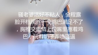 魔鬼身材黑丝长腿性感大学美女酒店拍摄性感写真时被摄影师故意撕破黑丝看见粉嫩紧致鲍鱼后没忍住干了她!