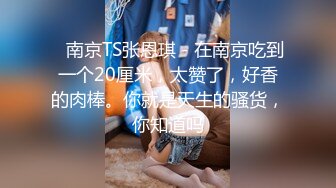 新晋SSS极品女神 璃奈酱全裸神鲍扒开特辑100%粉色美鲍 神级颜值身材简直太上头了[161P+1V/283M]