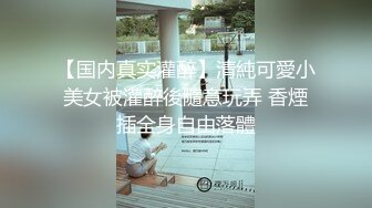 金茂府约人民教师