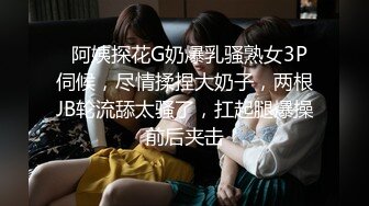 清纯奶妈，不胖不瘦的体质，两只小白兔般的玉乳、挤出来的奶真白啊，狼友们看得早已饥肠辘辘！