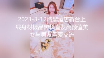 Exhib魔都后入巨臀人妻