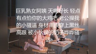 发薪日大奶人妻给老公的奖励