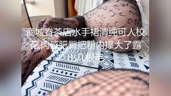   撸点极高顶级肥臀骚女假屌爆插，特写大屁股骑坐，牛仔裤情趣内裤换装，假屌玻璃棒齐上场，娇喘呻吟非常淫荡