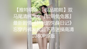 STP30475 國產AV 果凍傳媒 91KCM089 出差偶遇兄弟老婆發生一夜情 晨晨 VIP0600