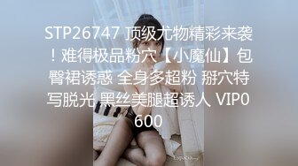 FC2PPV 4308804 無修正ｘ個人撮影】★Kerberos番外編★年の差夫婦がリアルな夜の営みをスマホで撮影してくれたので、公開しちゃいます。