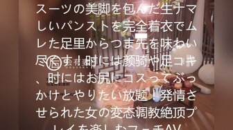 百人斩顶级约炮大神『yebo』性爱记录人妻 白领 教师 模特 学生妹等众多各种类型反差婊，多位女主 个个极品2