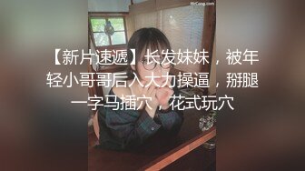 【沈樵】12月入驻七彩全裸首秀，撩骚讲八卦，介绍自己拍的各种A片 (7)