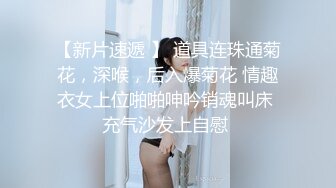 大奶韵味轻熟女 身材丰腴前凸后翘 开档黑丝双指抠逼 鲍鱼粉奶表情诱惑 浪荡呻吟