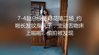 大象传媒《绿帽危机》极骚人妻抵不住年轻肉体的诱惑性欲高涨完全出轨日志