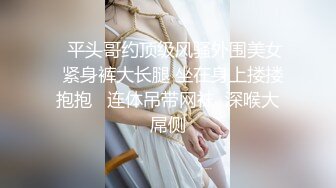 ❤️婷婷玉立❤️可爱高三小狗的大屁股，穿着制服就是为了方便哥哥拖裙子翻起来直接草超高颜值！如玉般的身体！