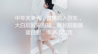 【小宝寻花】约苗条外围小姐姐，漂亮温顺技术过硬，翘臀高耸花式啪啪一脸享受