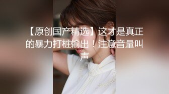 抓到淫荡女骗子；轻松说服让我插入她紧实的小穴