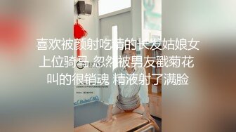 清纯系大二妹妹！9分颜值超甜美！难得一线天馒头B，白嫩巨乳揉捏，怼在镜头前揉穴，妹妹好想被人操