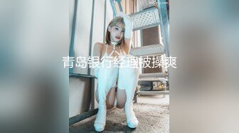 大奶小姐姐 身材丰满逼毛浓密 被小哥扶腰后入猛怼 没有套套了只能撸射