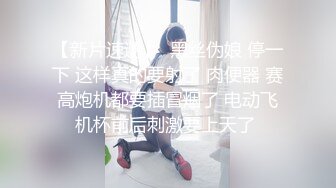 《女神嫩妹足交控》最新会员群福利~清纯极品小姐姐推特网红【丸丸子】私拍完结~高质量玉足推油足交精射~爽歪歪