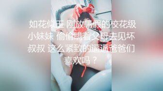 高颜值美女吃鸡口爆 看小鸡鸡变小棒棒 被美女玩弄以口舌之间 最后口爆