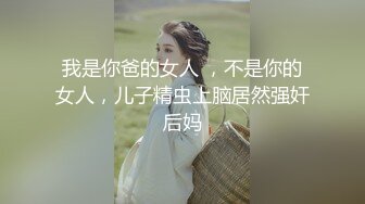 【韩国巨乳Inkyung姜仁卿】价值115美金，圣诞特辑，首次直接露点肛塞，妩媚眼神勾魂摄魄