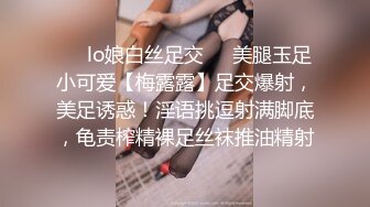 ★☆震撼福利☆★最新2024重磅，OF露脸白皙苗条干净无毛逼御姐【林美玲】订阅私拍福利，精心展示全裸骚穴特写各种淫荡日常 (9)