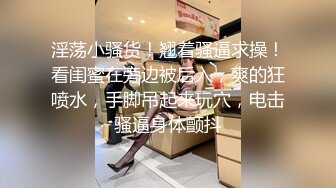 ★☆福利分享☆★白丝美女吃鸡深喉啪啪 被黑祖宗超大肉棒各种姿势无套输出 表情舒坦 鲍鱼外翻 口爆吃精 这根棒棒每个女人都心动确实香