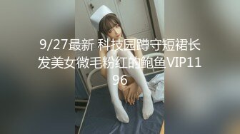    91大神猫先生2022新！无套驯化身材一流的气质颜值美女吞精兽对白淫荡刺激