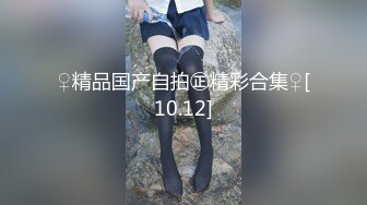 【新速片遞】  《顶流✅网红泄密》万人追踪网红可盐可甜百变女神babyp私拍第三弹~极品无毛一线天馒头穴紫薇啪啪纯反差婊