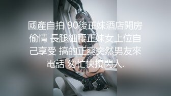 MD0082 秦可欣 七夕情人节 男女上错身,灵魂交换肉体交合 麻豆传媒映画