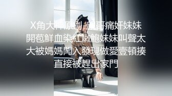 车模说还是我厉害，男友才几分钟