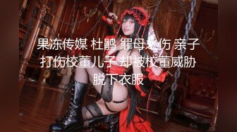 【新片速遞】  第一视角 漂亮美眉翘着性感小屁屁 被超长大肉棒后入 屁屁操的一抖一抖 估计快插入子宫了