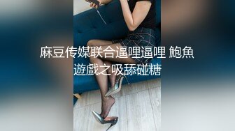 【新片速遞】 商场女厕近距离偷窥年轻少妇的小嫩鲍,双腿夹的很紧BB也很嫩