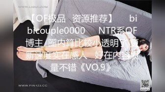 4P经典名场面约操170CM模特级双女，顶级美腿一人一个