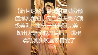 红色头发纹身新人小姐姐，超高颜值甜美，全裸自慰苗条贫乳，抬起双腿掰穴特写，棒子快速抽插骚穴娇喘呻吟1