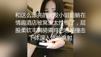  极品甜美小姐姐！浴缸里激情操逼！跪着吸吮大屌，水中骑乘位后入